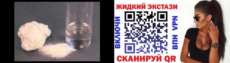 Бутират бутандиол  Пугачёв 