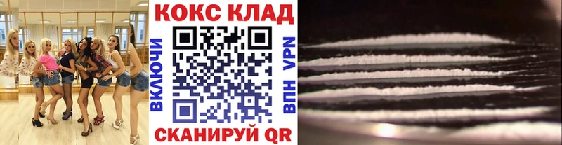COCAIN Боливия  Пугачёв 