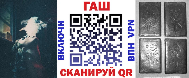 ГАШ убойный Пугачёв