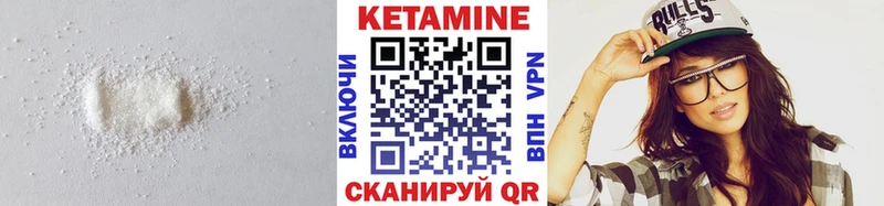 KRAKEN зеркало  Пугачёв  Кетамин VHQ 