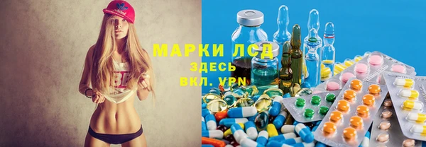 COCAINE Алексеевка
