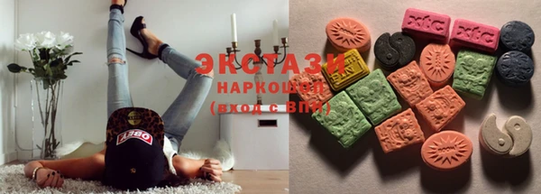 COCAINE Алексеевка