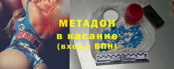 спайс Алексин