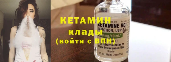 круглые Абаза