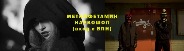 COCAINE Алексеевка