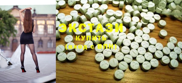 COCAINE Алексеевка