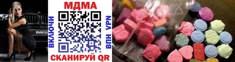 MDMA молли Пугачёв
