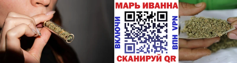 Марихуана Ganja  мега вход  Пугачёв  закладки 